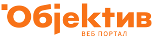 Objektiv