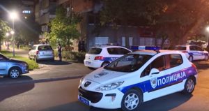 Policija Beograd