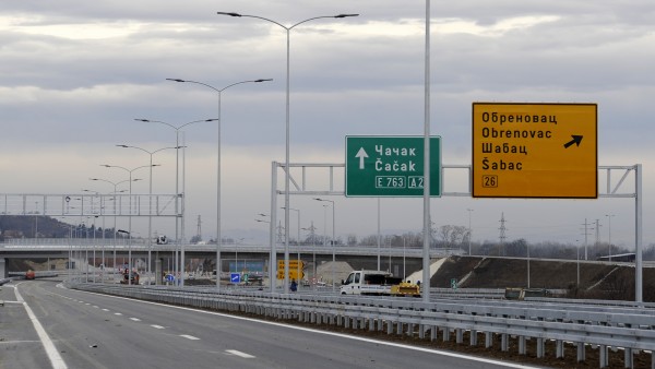 Auto-put "Milos Veliki" od Surcina do Obrenovca