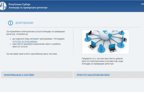 Poseban informacioni sistem APR-a od danas dostupan korisnicima