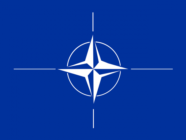 nato zastava