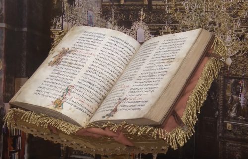 "Putovanje Miroslavljevog jevanđelja" u Narodnom muzeju: Radionica namenjena deci uzrasta od 10 do 14 godina