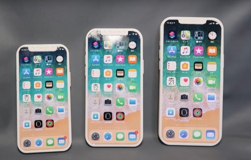 Da li je ovo novi iPhone? (VIDEO)
