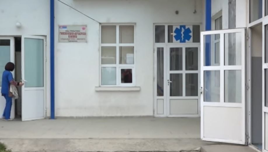 KBC Gračanica