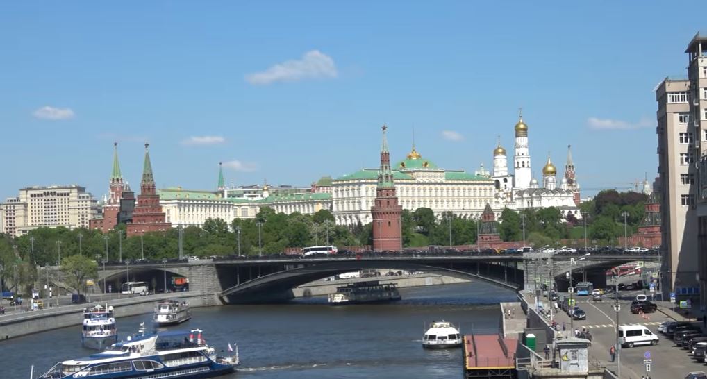 Rusija Moskva