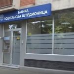 Poštanska štedionica se oglasila u vezi problema sa bankomatima i plaćanjem karticama