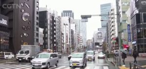 Japan korona