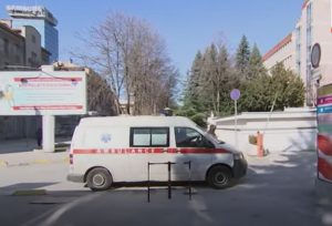 Bosna i Hercegovina korona