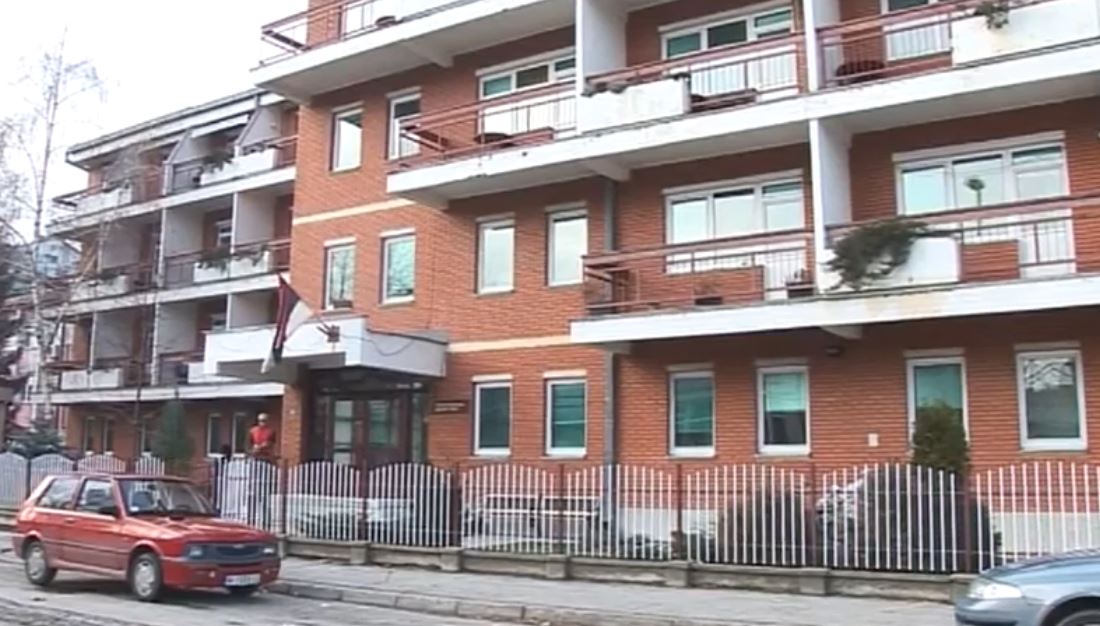 Gerontološki centar Niš