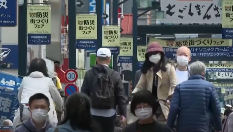 Japan korona
