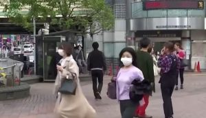 Japan korona