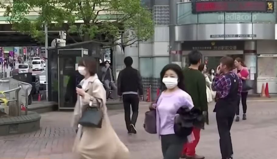 Japan korona
