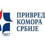 Privredna komora Srbije