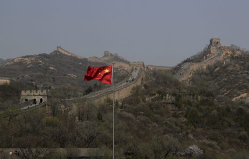 Kina