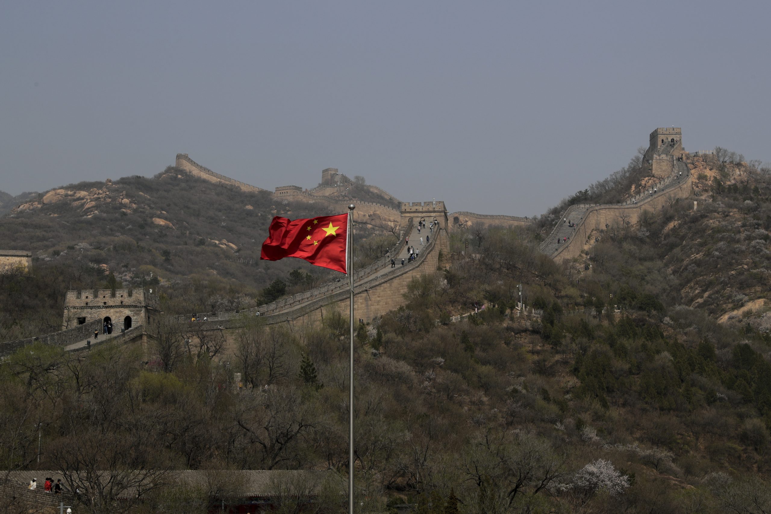 Kina