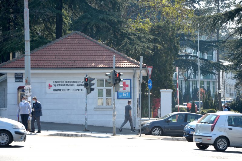 KBC Dragiša Mišović