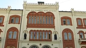 Zgrada Rektorata UB
