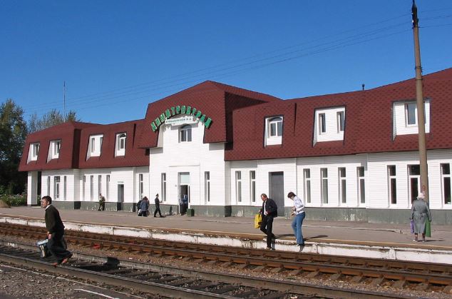 Dimitrovgrad