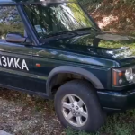 Užas u okolini Trgovišta: Pronađeni delovi ljudskog tela