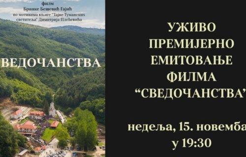 SVA ČUDA iz manastira Tumane: Dokumentarni film "Svedočanstva" biće emitovan u nedelju 15. novembra
