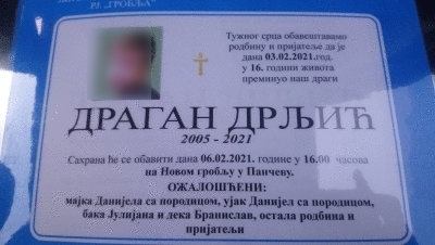 umrlica, dečak Tamiš