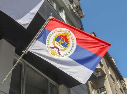 Republika Srpska dobila još jedan grad
