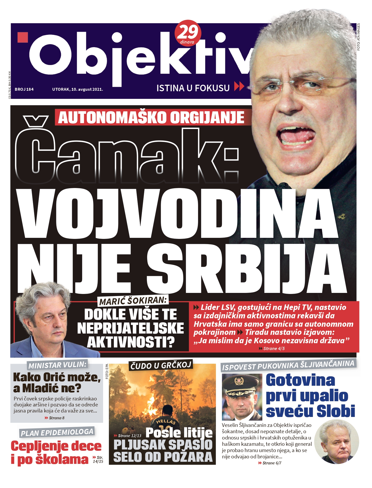 Čanak OTCEPIO Vojvodinu: Lider LSV tvrdi da Srbija i Hrvatska NEMAJU  zajedničku granicu - Objektiv