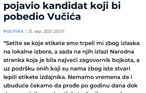 Tadić razvalio Jeremića: Mene si napadao da sam lažna opozicija, a sad trčiš na izbore u Negotinu (FOTO)