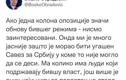 Boško Obradović: Ne želimo da vraćamo Đilasa i njegov režim na vlast, oni su najgori! (FOTO)