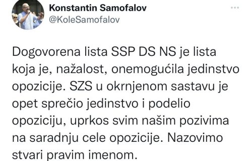 Tadić preko Samofalova poručuje: Dosta laganja! Đilas, Jeremić i Lutovac uništili su jedinstvo opozicije!