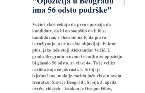 Đilas i Marinika spremni da PLJAČKAJU Srbiju opet: Dolazim da počistim sve što ranije nisam mogao! (FOTO)