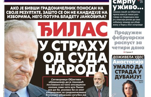 Đilas se plaši Beograđana: Ukoliko bi se opet kandidovao za gradonačelnika ubedljivo bi izgubio
