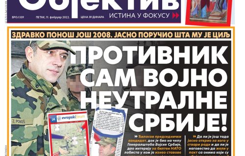 Đilas se OKRUŽIO ljudima sa platnog spiska svoje kompanije: PLAĆA sebi podršku, a podmeće Vučiću