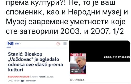 Brnabić jasno poručila Đilasovcima: Jedna od priča kako ste vi postajali bogatiji, a Srbija SIROMAŠNIJA