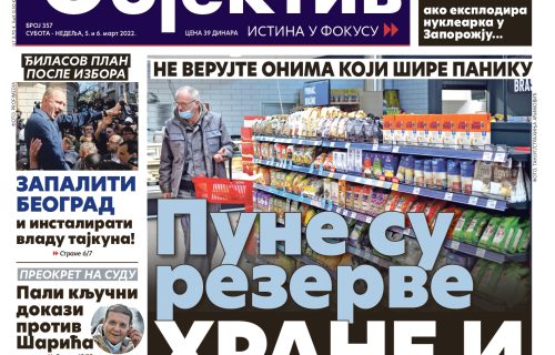 TRI ODLUKE na suđenju Šariću: Jedna se tiče njegovog brata od tetke - da li je ovo velika prekretnica?