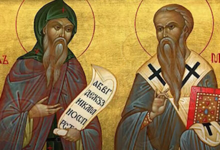 Sutra slavimo svece koji su zadužili Srbe: Crveno slovo je, a evo koji se običaji nalažu