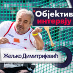 Najveći srpski paraolimpijski šampion za Objektiv: "Mnogo me nervira kad ljudi kažu da sam bolestan"