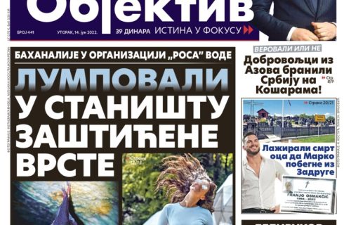 Nikola Nikodijević: "Svim građanima ćemo omogućiti BOLJI i KVALITETNIJI život"