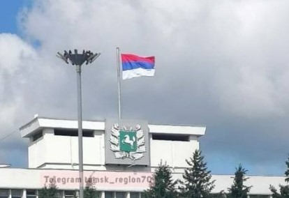 Rusi POBESNELI, prete radnicima: SRPSKA TROBOJKA osvanula na jednom od RUSKIH centara moći