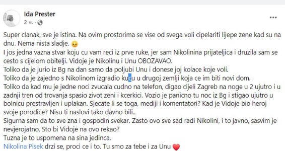 "Digao je CELI Zagreb na noge": Drugarica Nikoline Pišek otkrila DETALJE iz njenog braku sa Vidojem