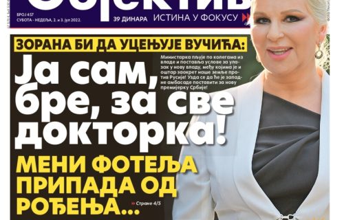 Ministarka PRECENILA samu sebe: Zorana misli da može da UCENJUJE Vučića - sanja o fotelji