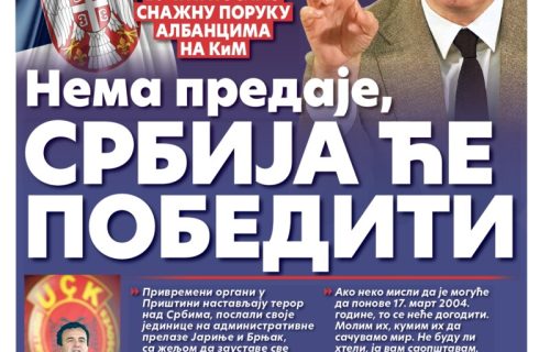 Zoranova prva žena ima NOVU PORODICU: Sa Marjanovićem dobila sina Uroša, evo gde je sad i čime se bavi