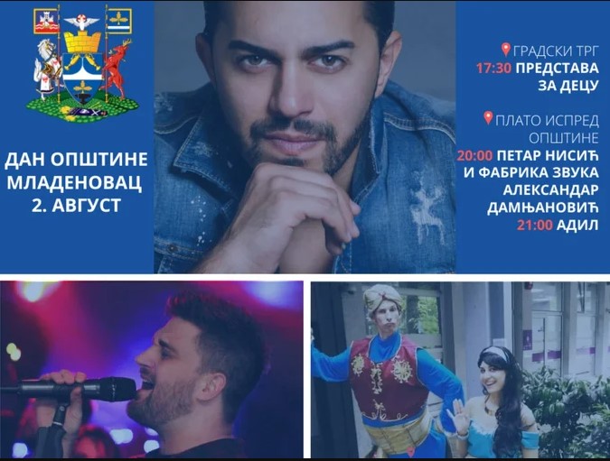 Nastup Adila Maskutovića OBOGATIĆE leto u Mladenovcu: Ima SPECIJALAN povod da zapeva u ovom gradu