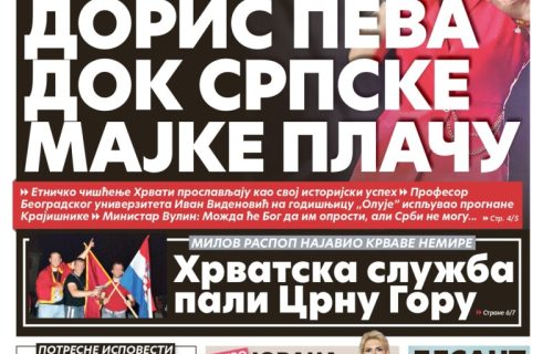 Miljana MOLI lekare da zapali cigaretu: Evo kako se Kulićeva ponaša i šta NAJČEŠĆE radi u bolnici
