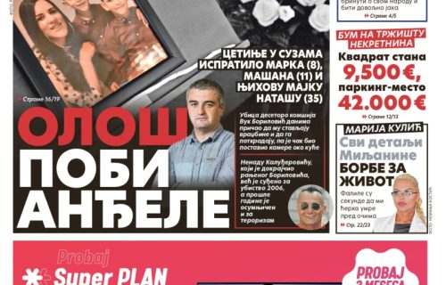 Marija Kulić iznela sve DETALJE Miljanine borbe za život: "Sve su je SHVATILI olako"