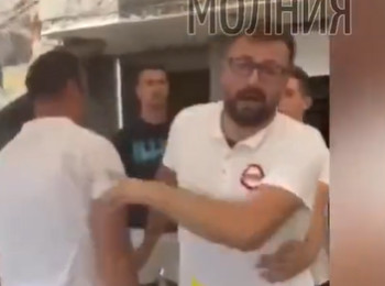 Rus NAPAO Ukrajince u Crnoj Gori: Sve se desilo u kafiću, a ovako je reagovao menadžer lokala (VIDEO)