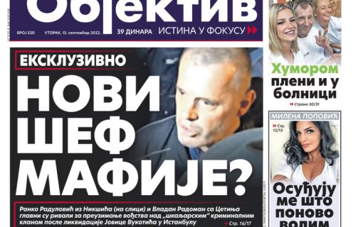Ništa od Zadruge zbog POLNE bolesti: Rijaliti takmičarka "pala" na sistematskom pregledu pred sam ulazak