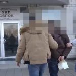 Osam uhapšenih u nastavku akcije "Armagedon"