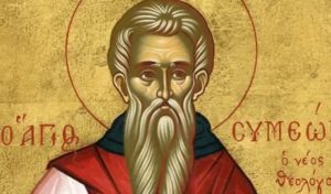 Vernici danas slave Prepodobnog Simeona Novog Bogoslova: Veruje se da su njegove mošti čudotvorne