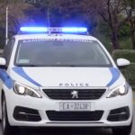 Grčka policija: Uhapšeno 39 osoba iz regiona, osumnjičenih za više od 60 ubistava širom Evrope